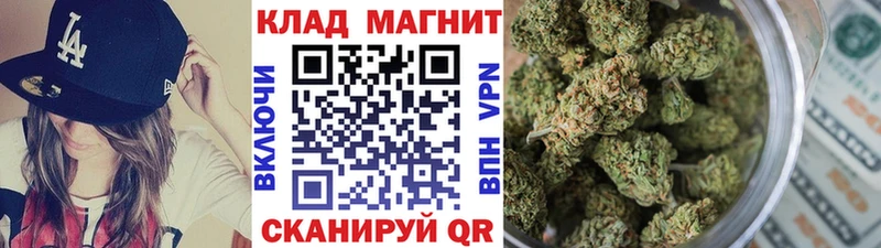 Купить наркотики Нижневартовск Канабис  Меф  ГАШ 