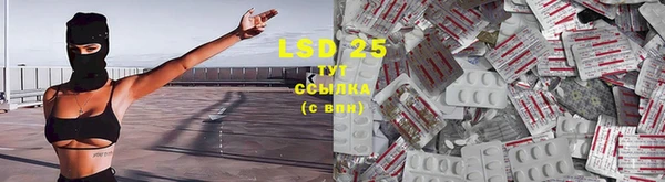 скорость mdpv Вяземский