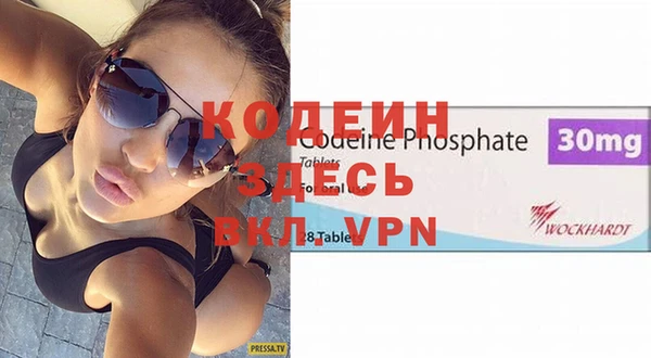 spice Вязники