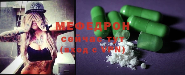 spice Вязники