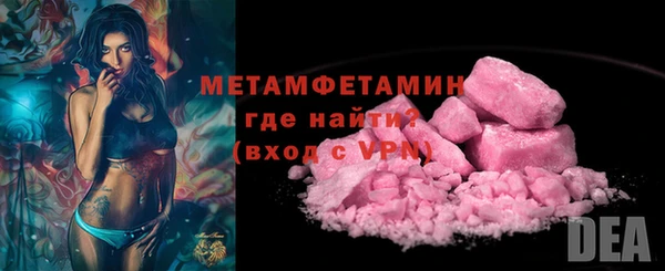 spice Вязники
