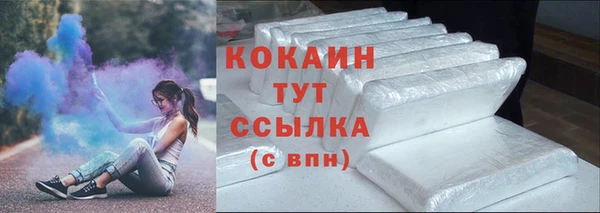 spice Вязники