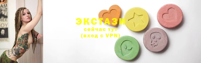 скорость mdpv Вяземский