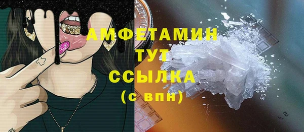 spice Вязники