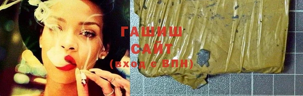 скорость mdpv Вяземский