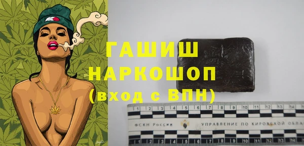 хмурый Володарск