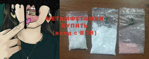 ECSTASY Вязьма