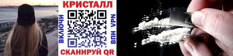 сколько стоит мега рабочий сайт МЕТАМФЕТАМИН витя Нижневартовск