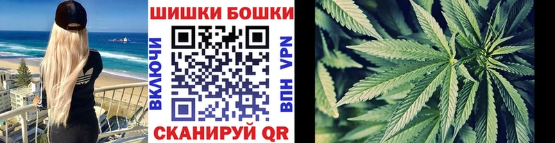 Конопля план  Нижневартовск 